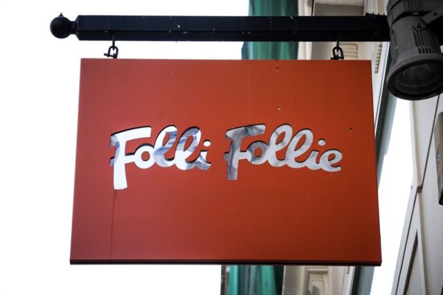 Folli Follie: Αίτημα πτώχευσης κι επισήμως