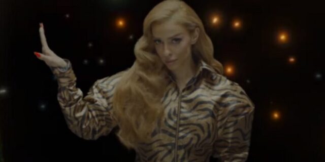 Η Ελένη Φουρέιρα επέστρεψε με νέο disco κομμάτι