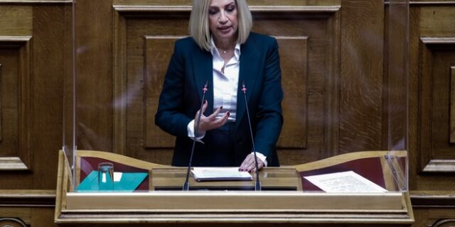 Γεννηματά: Ο προϋπολογισμός οδηγεί σε οπισθοδρόμηση και νέα αδιέξοδα