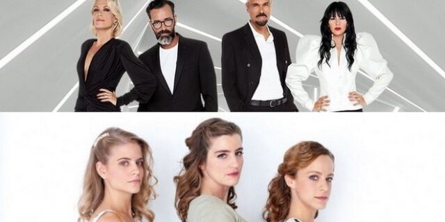 Τηλεθέαση: Άγριες Μέλισσες και GNTM 3 στην κορυφή
