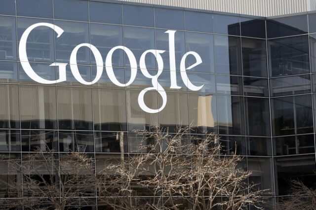 Η Google απειλεί ότι θα κλείσει τη μηχανή αναζήτησής της στην Αυστραλία