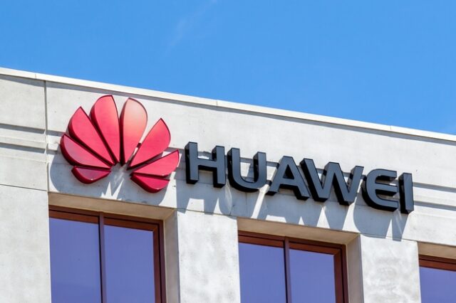 Huawei: Συμπλήρωσε 15 χρόνια παρουσίας στην ελληνική αγορά