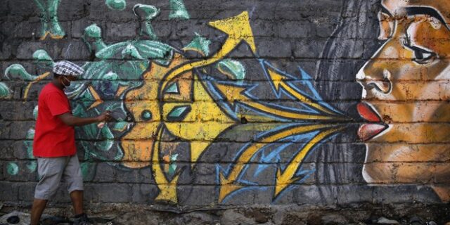 Κορονοϊός: Πώς θα εξελιχθεί η πανδημία το 2021