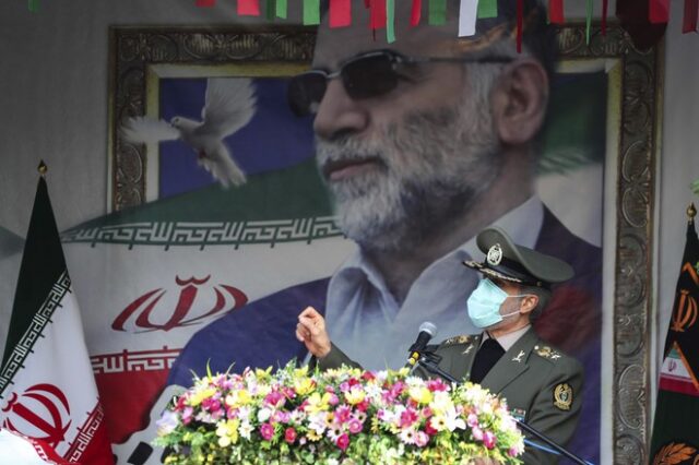 Ιράν: Εμπλοκή στελέχους των Ε.Δ. στην δολοφονία του πυρηνικού φυσικού