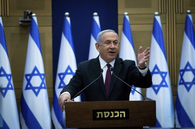 Ισραήλ: Ο Νετανιάχου έτοιμος να σχηματίσει κυβέρνηση