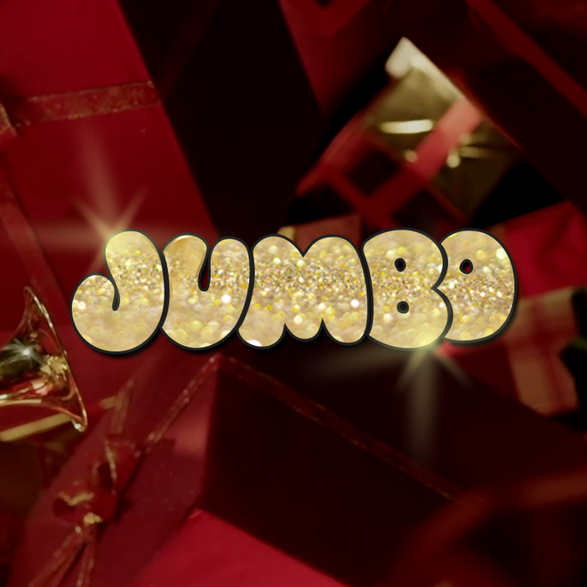 Το e-Jumbo επαναλειτουργεί και ίσως σώσει τα Χριστούγεννα