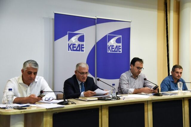Η ΚΕΔΕ ζητά την απόσυρση του ν/σ για το Χωροταξικό