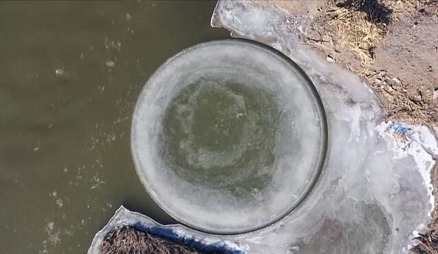 Κίνα: Εμφανίστηκε στροβιλιζόμενος δίσκος πάγου