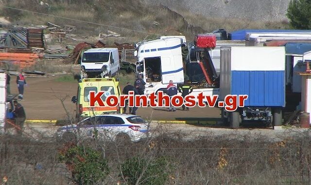 Τραγωδία στην Κορίνθια: Νεκρός 35χρονος οδηγός φορτηγού από ηλεκτροπληξία