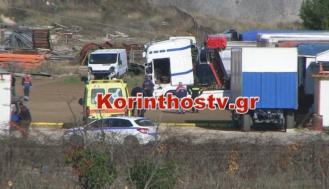 Τραγωδία στην Κορίνθια: Νεκρός 35χρονος οδηγός φορτηγού από ηλεκτροπληξία