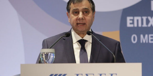 ΕΒΕΠ: Απαιτούνται “αιμοδυναμικά” μέτρα στην πραγματική οικονομία