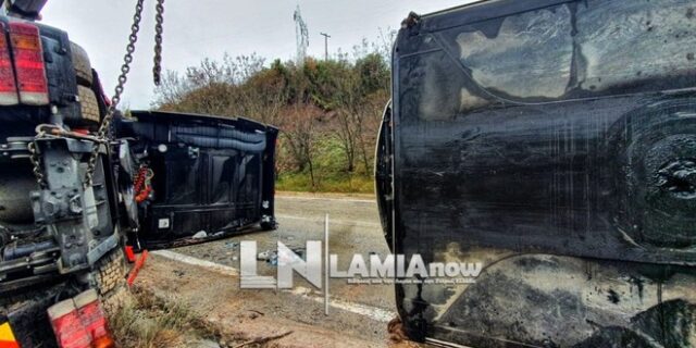 Λαμία: Εκτροπή νταλίκας – Έπεσε πάνω της βράχος