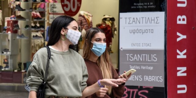 Lockdown: Σήμερα “κληρώνει” για ψώνια μόνο με click away και Χριστούγεννα με SMS 