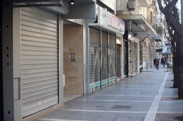 Θεσσαλονίκη: Οργή και αντιδράσεις για το “μπλόκο” στο λιανεμπόριο