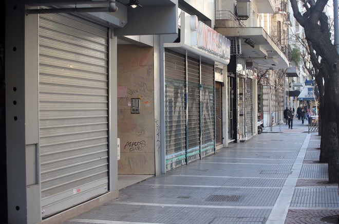 Θεσσαλονίκη: Οργή και αντιδράσεις για το “μπλόκο” στο λιανεμπόριο