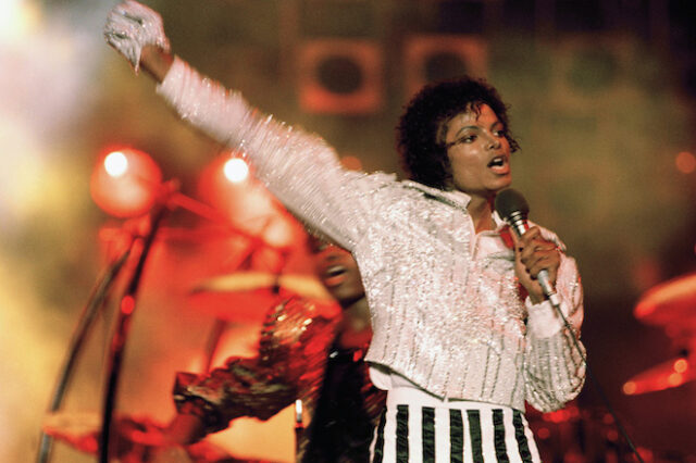 Μάικλ Τζάκσον: “Κοψοχρονιά” πουλήθηκε το περίφημο ράντσο Neverland