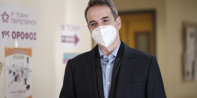 Μητσοτάκης: Δηλώστε συμμετοχή στο testing.gov.gr για δωρεάν τεστ κορονοϊού