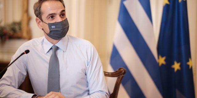 Μήνυμα Μητσοτάκη για τον ένα χρόνο του gov.gr