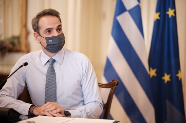 Μήνυμα Μητσοτάκη για τον ένα χρόνο του gov.gr