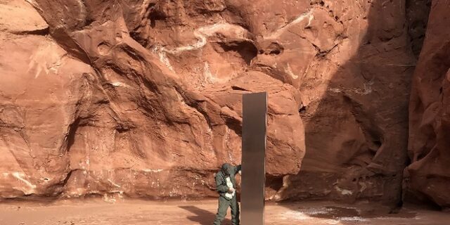 Τι απέγινε ο μονόλιθος της Γιούτα – Ξεδιαλύνεται το μυστήριο