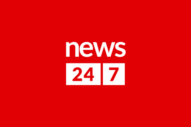 Πολιτική Απορρήτου News 24/7 iOS Application