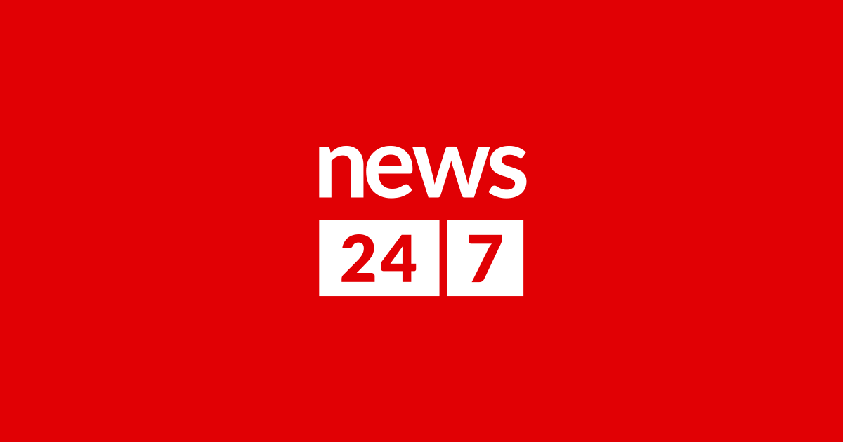 Πολιτική Απορρήτου News 24/7 iOS Application