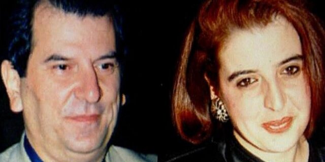 Νεκρός και με πλαστά στοιχεία ο “γιατρός” από το διπλό φονικό Νικολαΐδη-Καλαθάκη