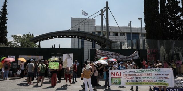 ΟΛΜΕ: Διαμαρτυρία στο υπουργείο Παιδείας στις 3 Δεκεμβρίου