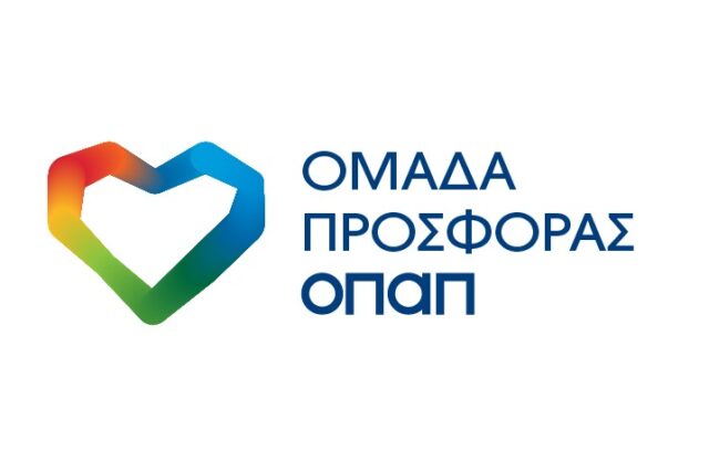 «Ομάδα Προσφοράς ΟΠΑΠ»: Εμείς παίζουμε και ο ΟΠΑΠ υλοποιεί έργα για την υποστήριξη χιλιάδων παιδιών