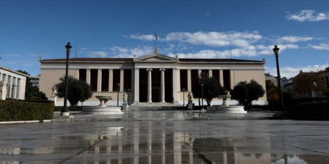 Έκθεση Πισσαρίδη για Παιδεία: Πιο κοντά στην αγορά, δαπάνες με αξιολόγηση