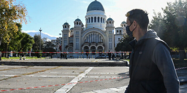 Εορτολόγιο: Ποιοι γιορτάζουν το Σάββατο 2 Ιανουαρίου