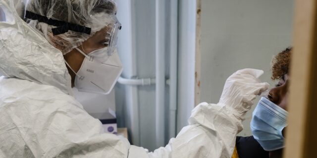 PCR: 15 ευρώ στην Κύπρο, 47 στην Ελλάδα