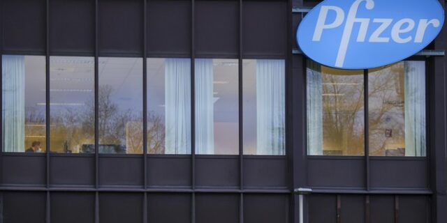 Μπαχρέιν: Η δεύτερη χώρα που ενέκρινε το εμβόλιο των Pfizer/BioNTech