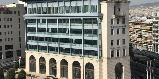 Η INTERAMERICAN στην ηγετική ομάδα των «THE MOST SUSTAINABLE COMPANIES IN GREECE 2020»