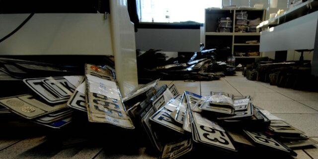 Κατάθεση πινακίδων: Πώς γίνεται ψηφιακά με πέντε κλικ