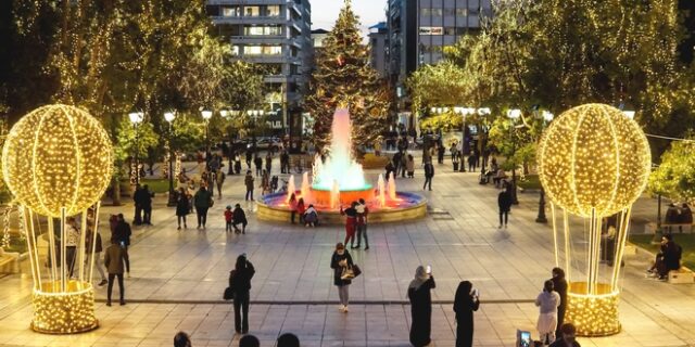 Χριστουγεννιάτικο τραπέζι: Αυθαίρετος ο αριθμός 9, σύμφωνα με τους επιστήμονες