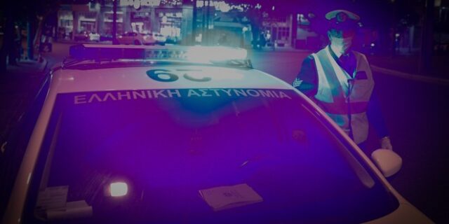 Παιανία: Κινητοποίηση της ΕΛΑΣ για 70χρονη με καραμπίνα