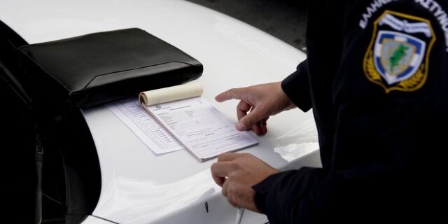 Θεσσαλονίκη: Ακυρώθηκε το πρόστιμο σε καρκινοπαθή