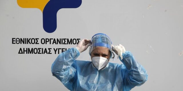 ΕΟΔΥ: Τα αποτελέσματα από τα rapid test με τη μέθοδο του drive through