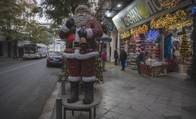 Click away: Δωρεάν μηνύματα για όσους δεν έχουν ηλεκτρονικό κατάστημα