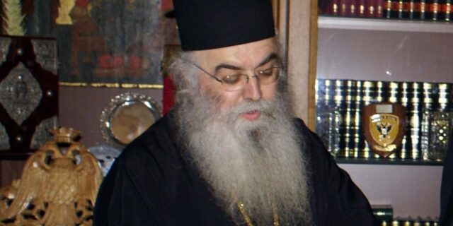Κορονοϊός: Σε ΜΕΘ ο μητροπολίτης Καστοριάς, Σεραφείμ
