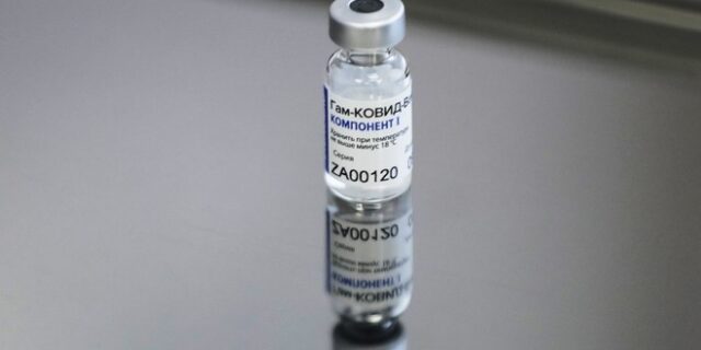 Εμβόλιο κορονοϊού: Η Τουρκία θα προχωρήσει σε εγχώρια παραγωγή του Sputnik-V