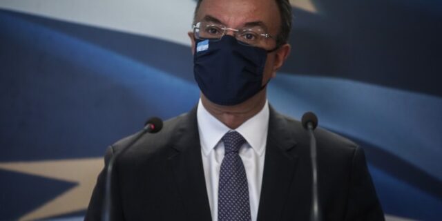 Τηλεδιάσκεψη Σταϊκούρα – Ζαββού – Τραπεζιτών