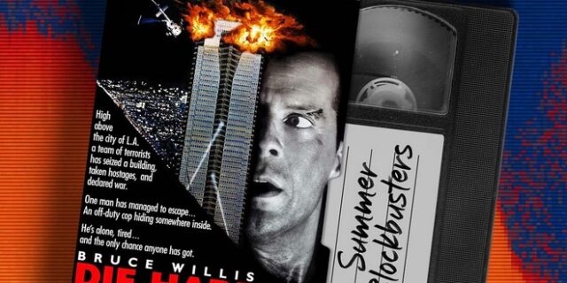 Πολύ σκληρός για να πεθάνει: Πώς τo ”Die Hard” έκανε action star τον Μπρους Γουίλις
