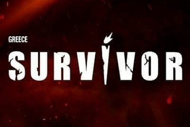 Survivor 4: Όλοι οι “Διάσημοι” και οι “Μαχητές” – Όσα πρέπει να ξέρεις