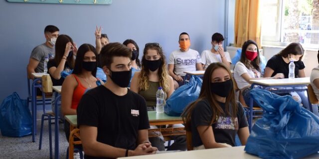 Σχολεία: Τι θα γίνεται σε περίπτωση κρούσματος – Πότε θα κλείνουν τμήματα