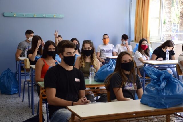 Σχολεία: Τι θα γίνεται σε περίπτωση κρούσματος – Πότε θα κλείνουν τμήματα
