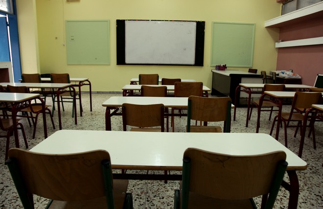 Εξαδάκτυλος: Σταδιακό και όχι άμεσο άνοιγμα των σχολείων