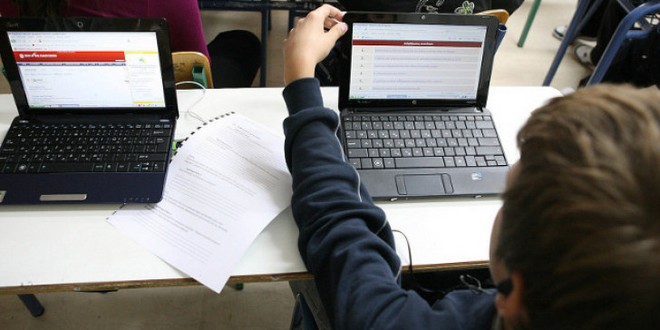 Δήμος Βοΐου Κοζάνης: Δωρεάν tablet σε σχολεία της περιοχής