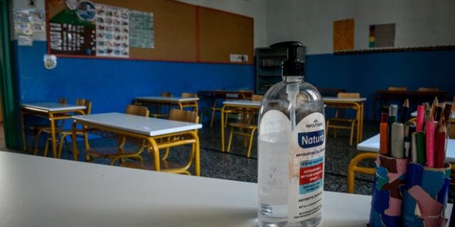 Σχολεία: Ακόμη είναι νωρίς για να έχει παγιωθεί το άνοιγμα στις 7/1